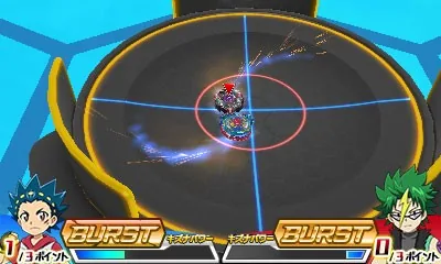 Beyblade Burst God screenshot