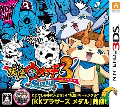 Backdrop artwork for Youkai Watch 3 - Sushi