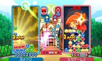 Puyo Puyo Chronicle screenshot