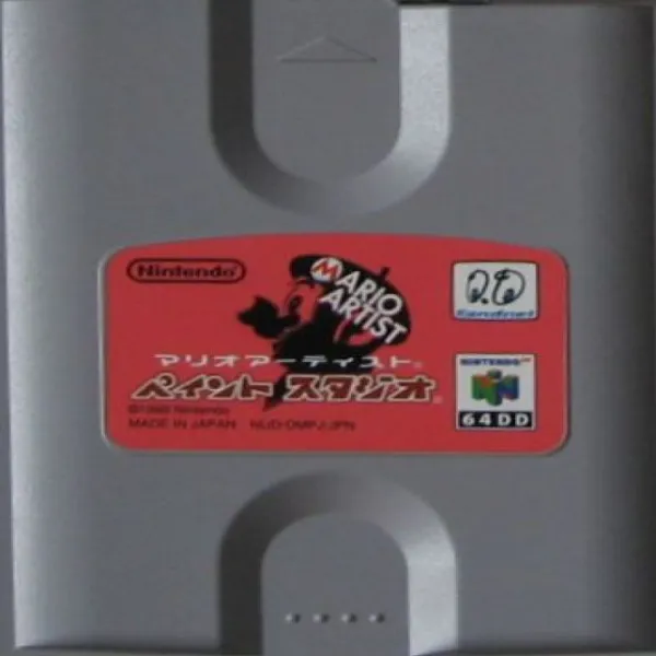 Mario Artist: Paint Studio cart