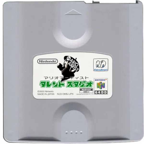 Mario Artist: Talent Studio cart