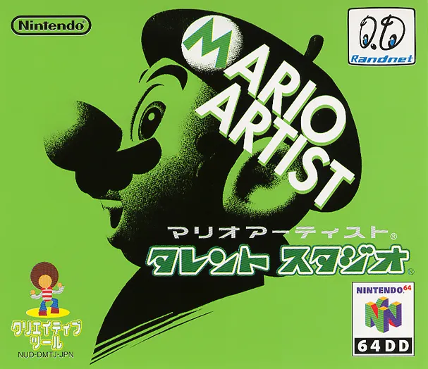 Mario Artist: Talent Studio box art