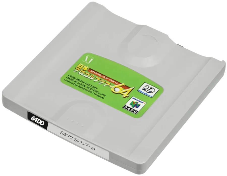 Nihon Pro Golf Tour 64 cart