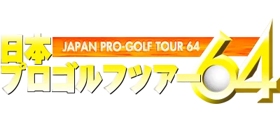 Nihon Pro Golf Tour 64 logo