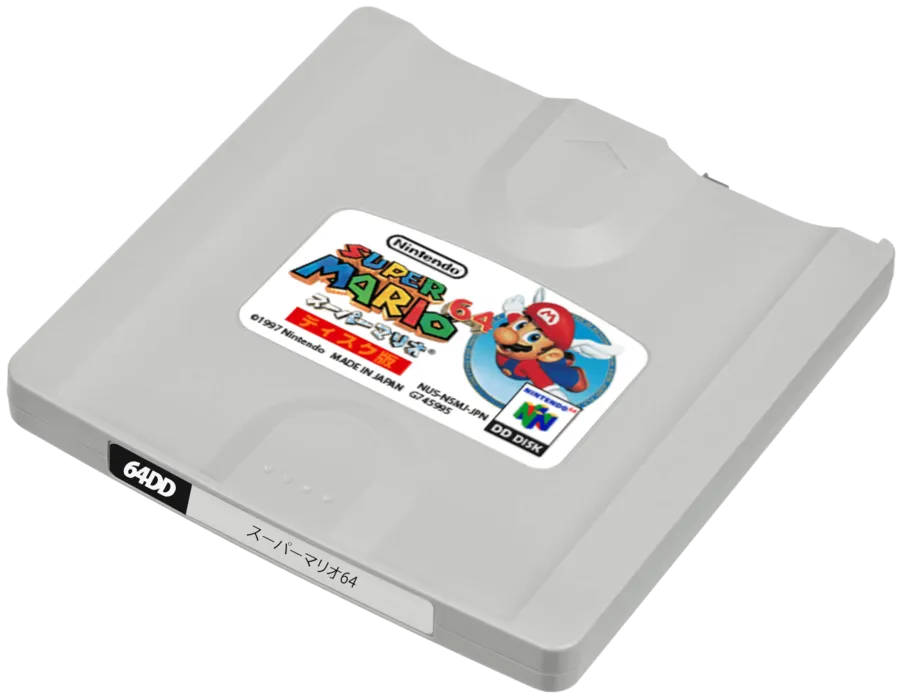 Super Mario 64 Disk Version cart