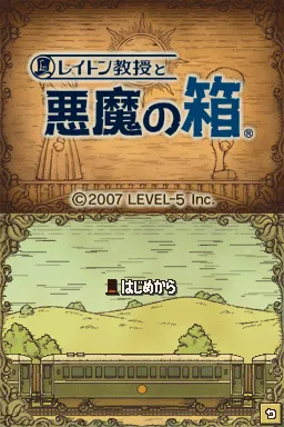 Professor Layton and the Diabolical Box screenshot