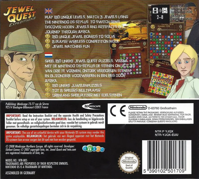 Jewel Quest: Expeditions box back