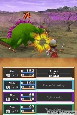 Dragon Quest IX: Sentinels of the Starry Skies screenshot
