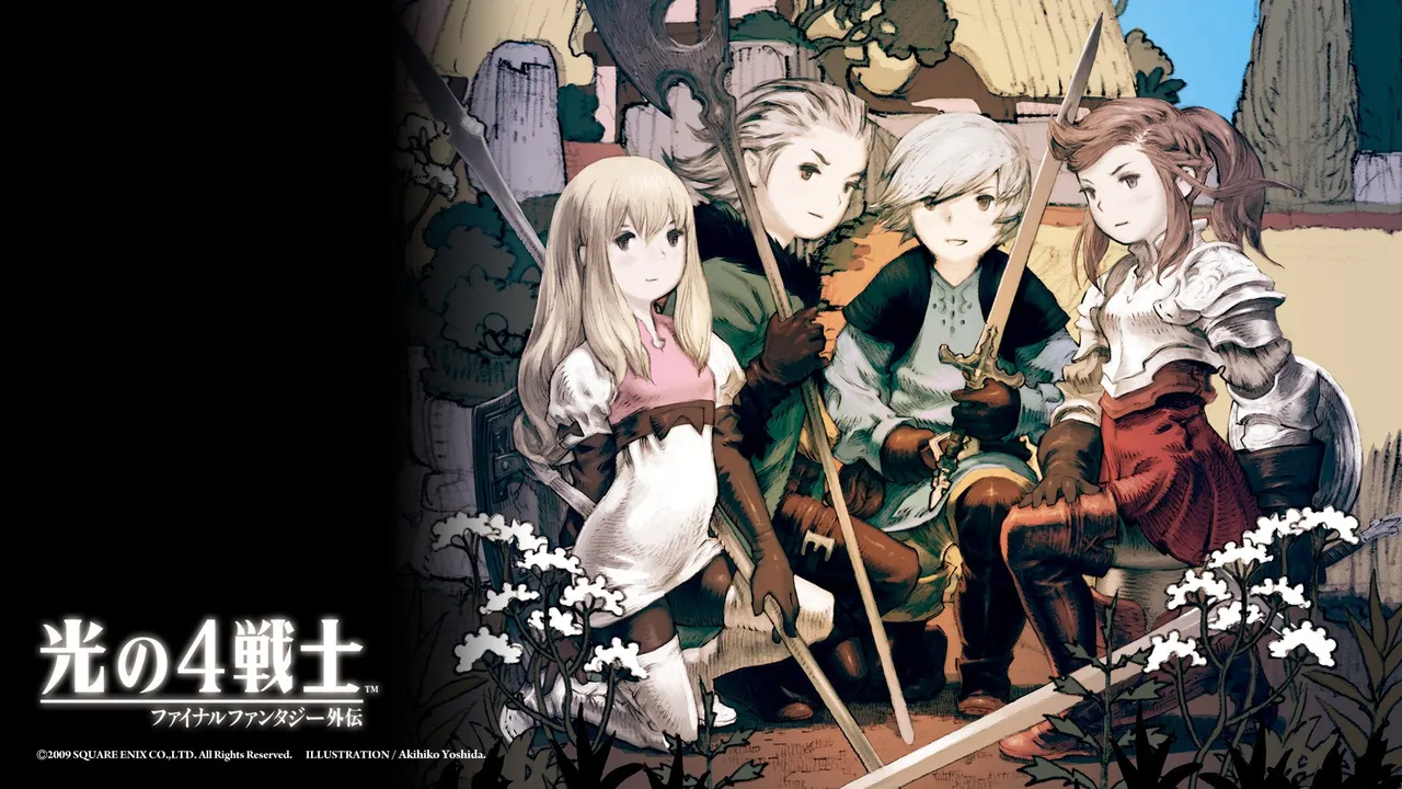 Backdrop artwork for Final Fantasy: The 4 Heroes of Light