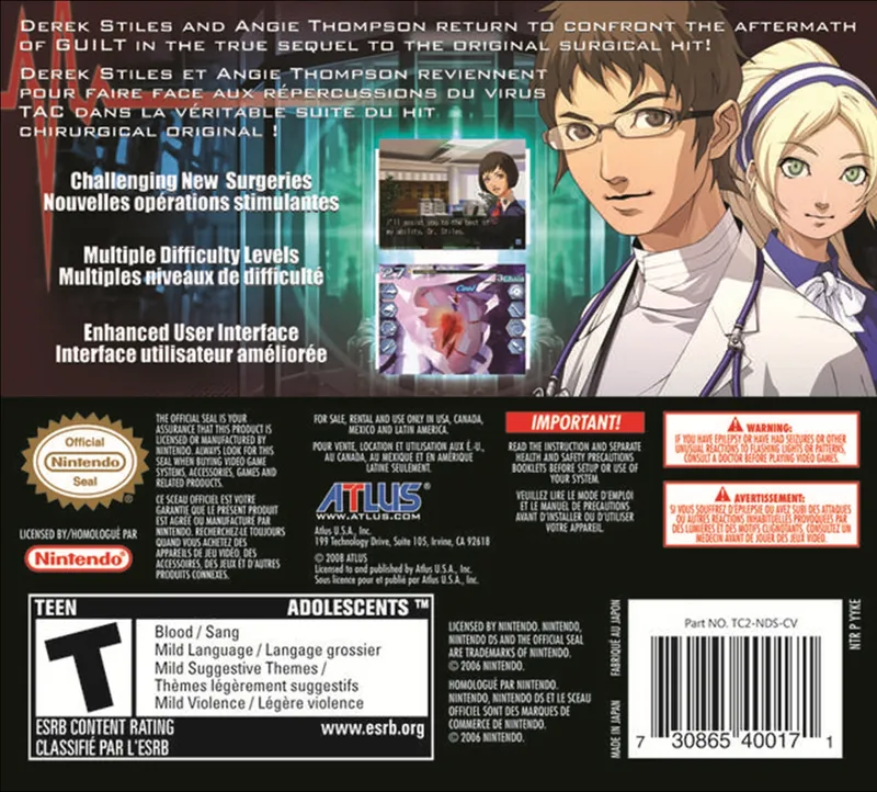 Trauma Center: Under the Knife 2 box back