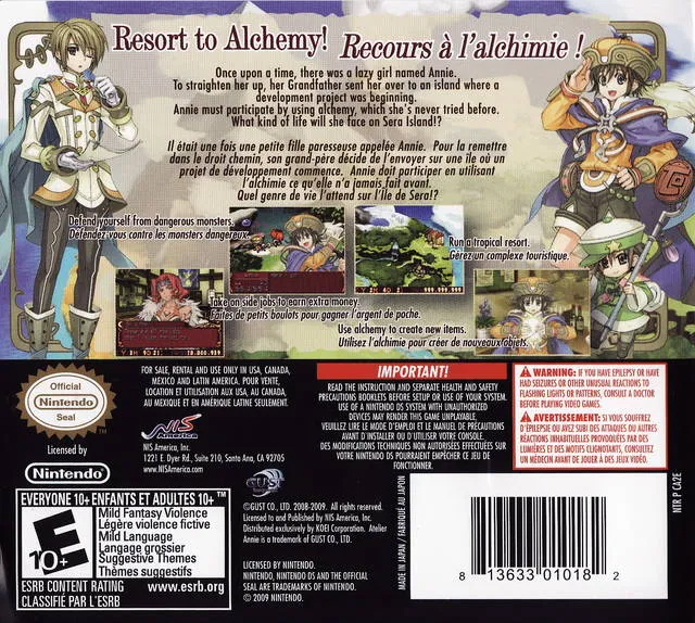 Atelier Annie: Alchemists of Sera Island box back