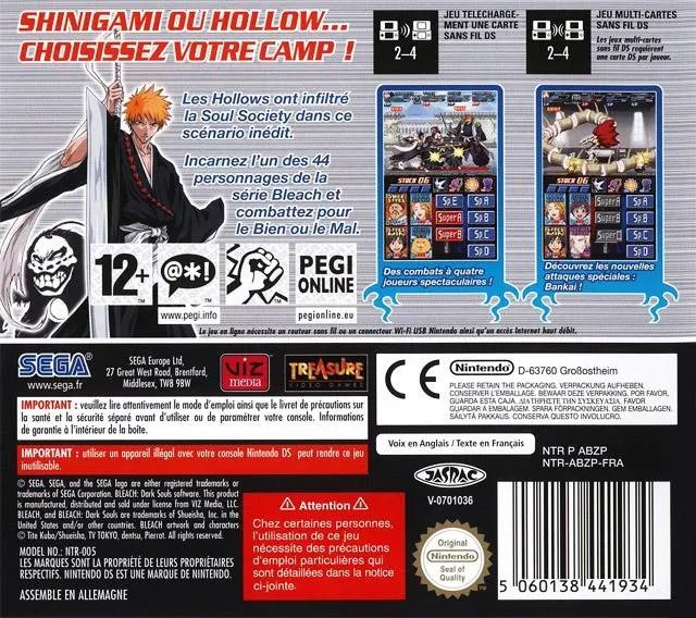 Bleach: Dark Souls box back
