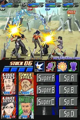 Bleach: Dark Souls screenshot