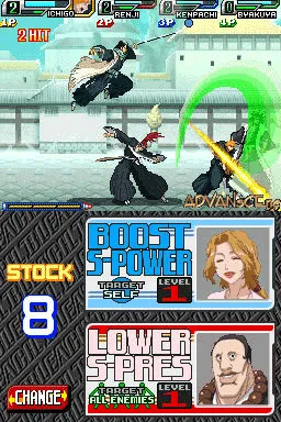 Bleach: The Blade of Fate screenshot