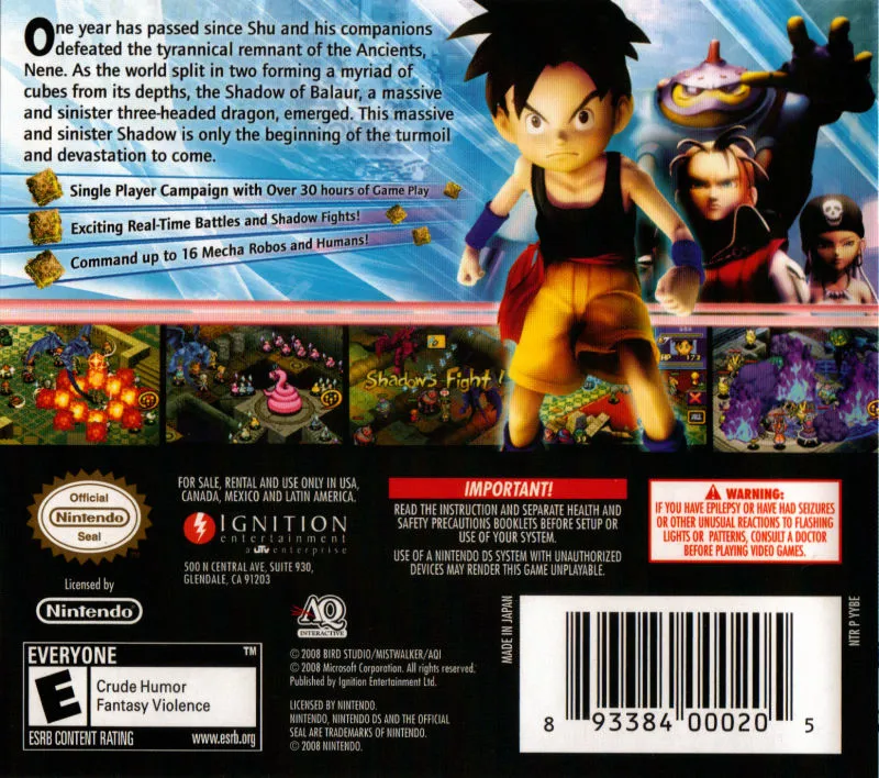 Blue Dragon Plus box back