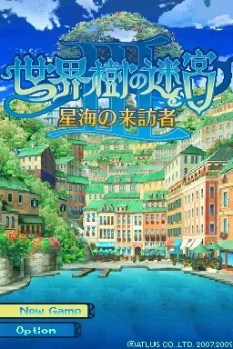 Etrian Odyssey III: The Drowned City screenshot