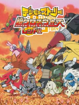 Digimon Story - Super Xros Wars - Red cover