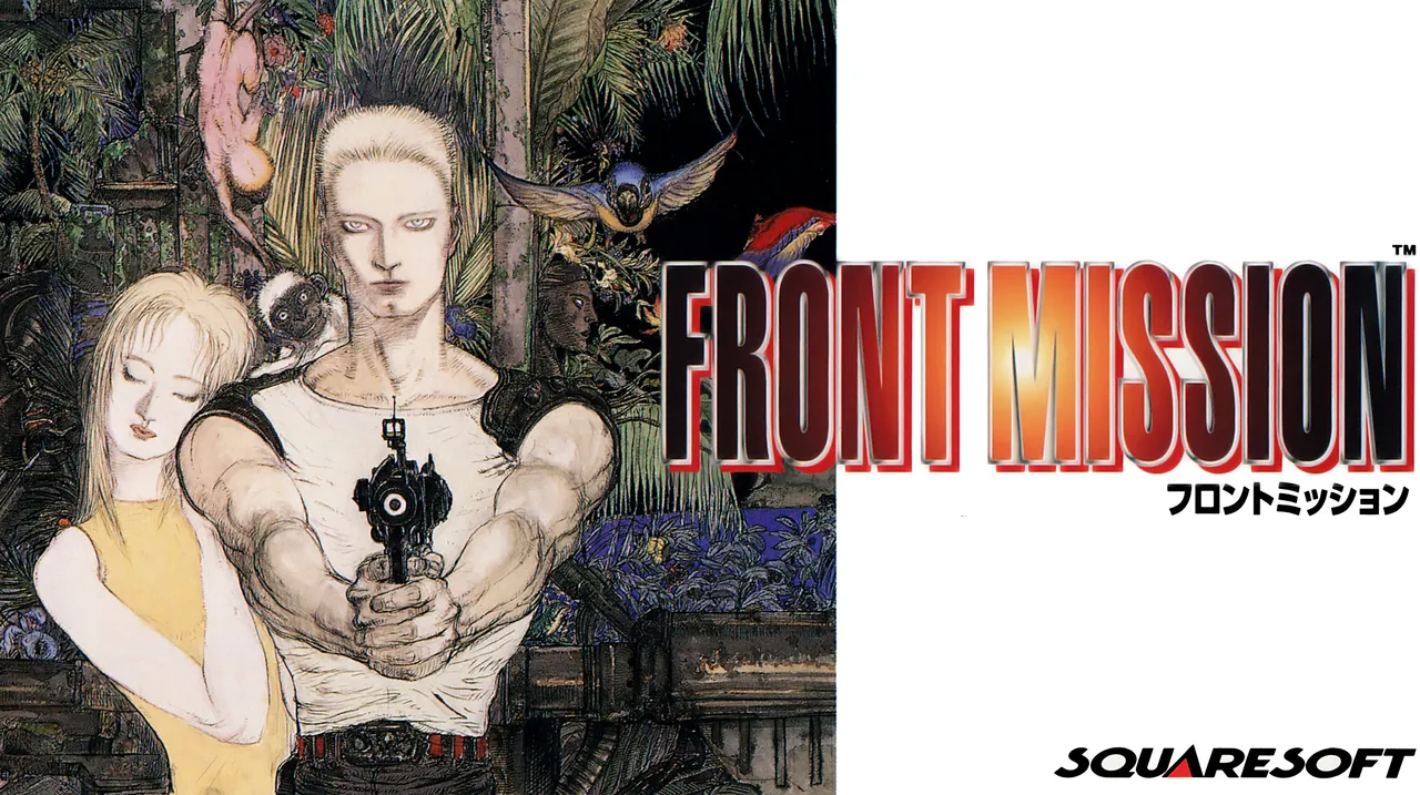 Backdrop artwork for Front Mission