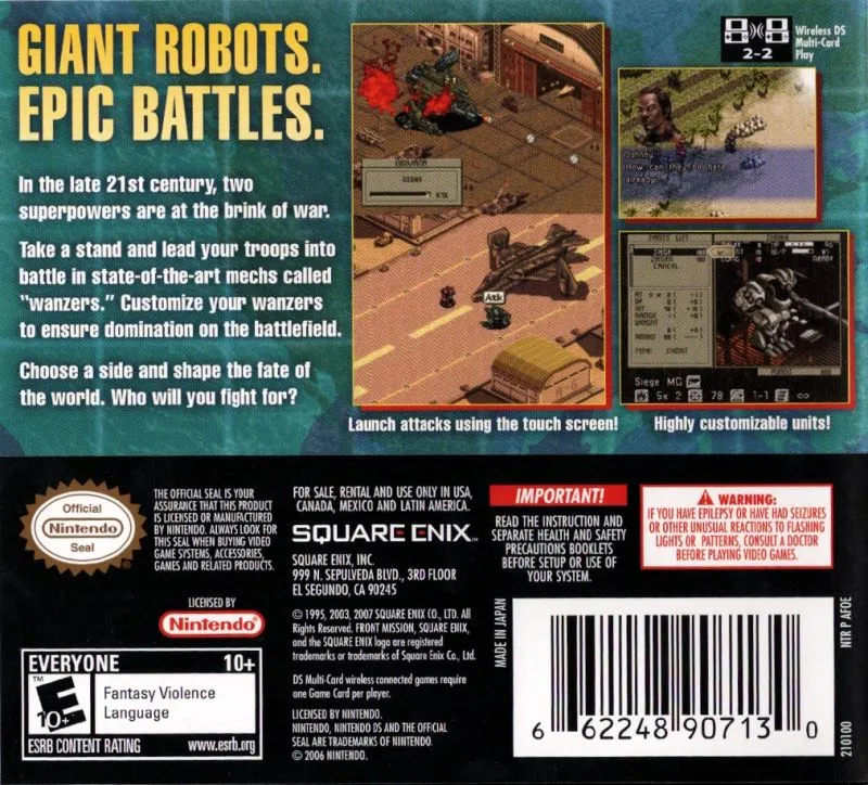 Front Mission box back