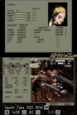 Front Mission screenshot