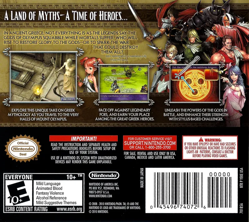 Glory of Heracles box back