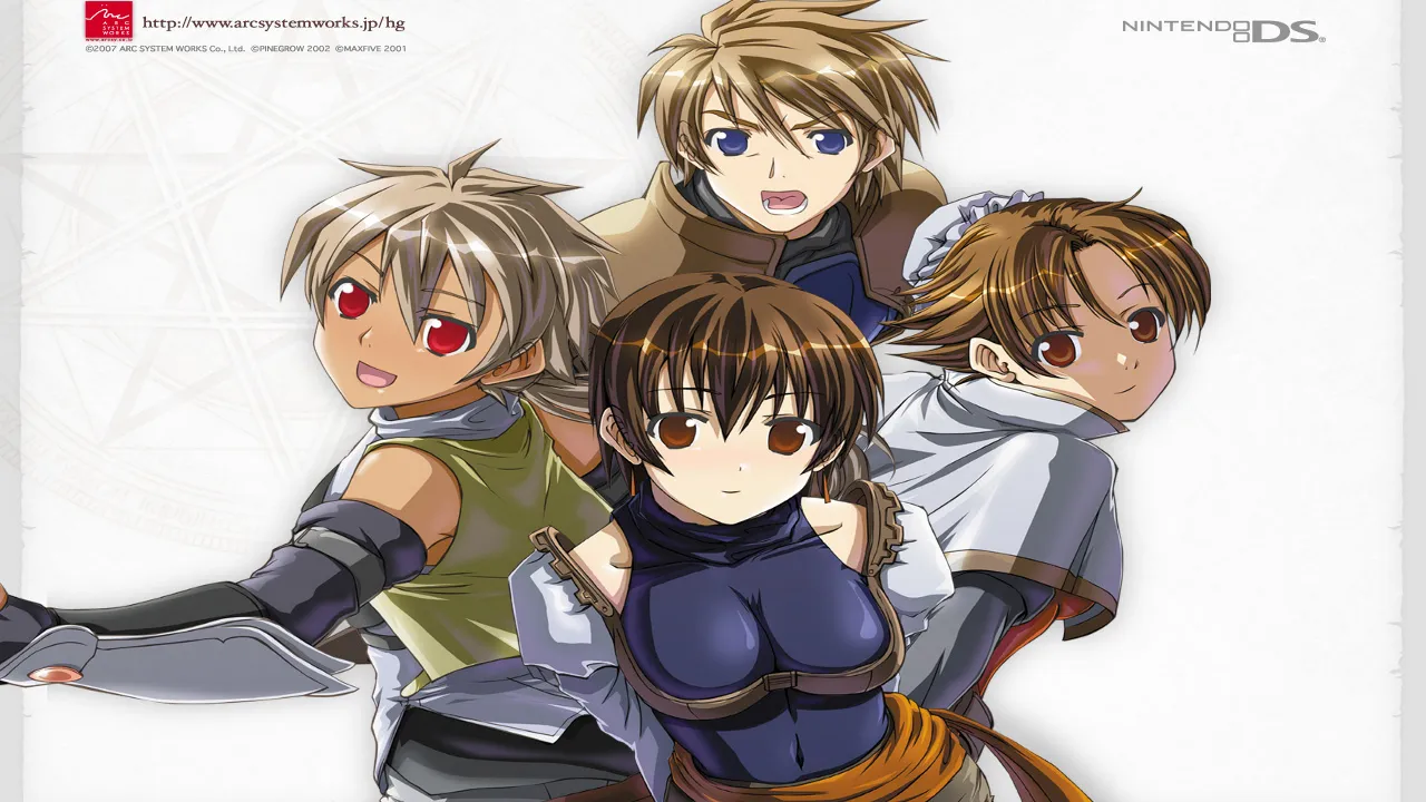 Backdrop artwork for Hoshigami: Ruining Blue Earth Remix