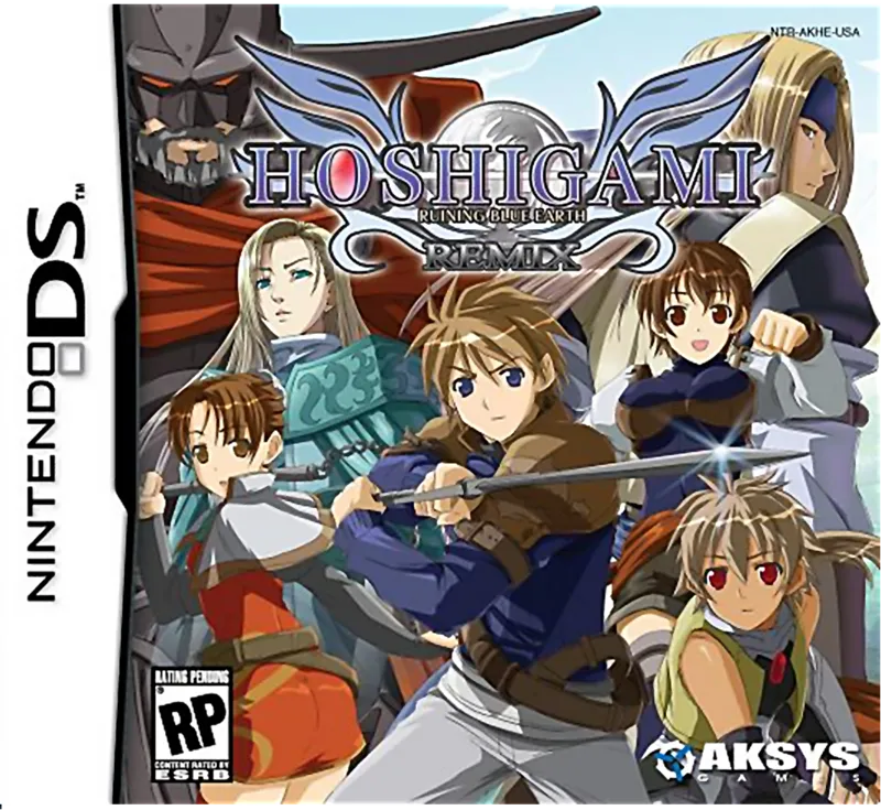 Hoshigami: Ruining Blue Earth Remix box art