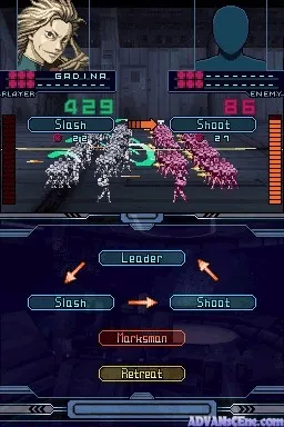 Infinite Space screenshot