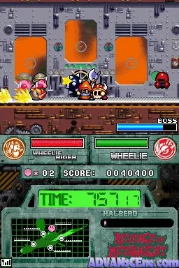 Kirby Super Star Ultra screenshot