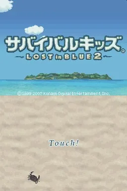 Lost in Blue 2 screenshot