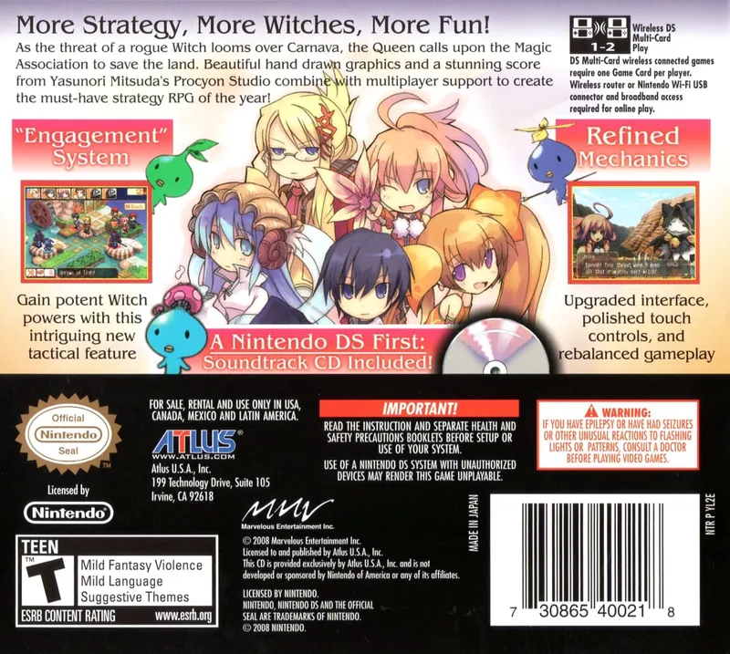 Luminous Arc 2 box back