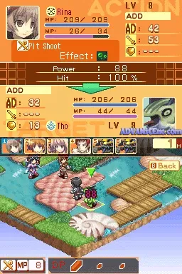 Luminous Arc 2 screenshot