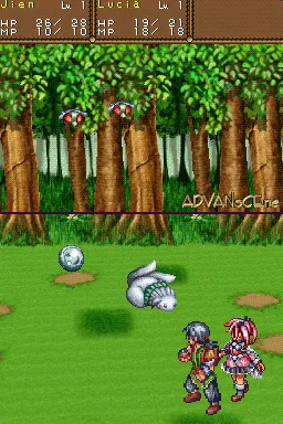 Lunar: Dragon Song screenshot