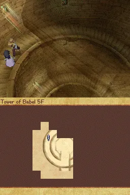Nostalgia screenshot