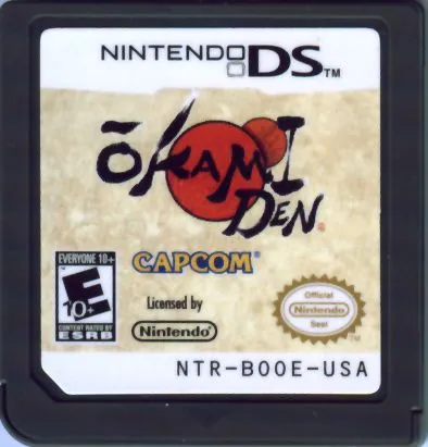 Ōkamiden cart