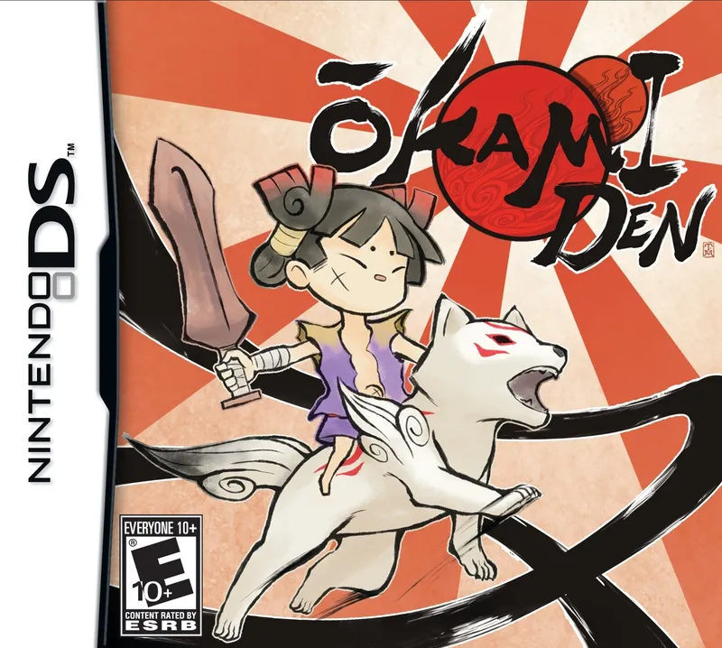 Ōkamiden box art