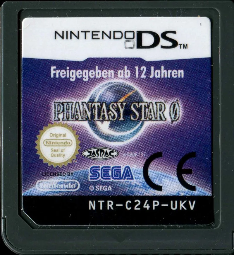 Phantasy Star 0 cart