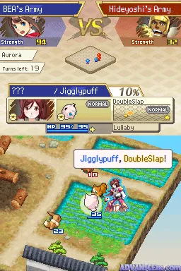 Pokémon Conquest screenshot