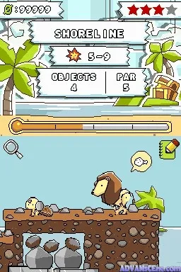 Scribblenauts screenshot