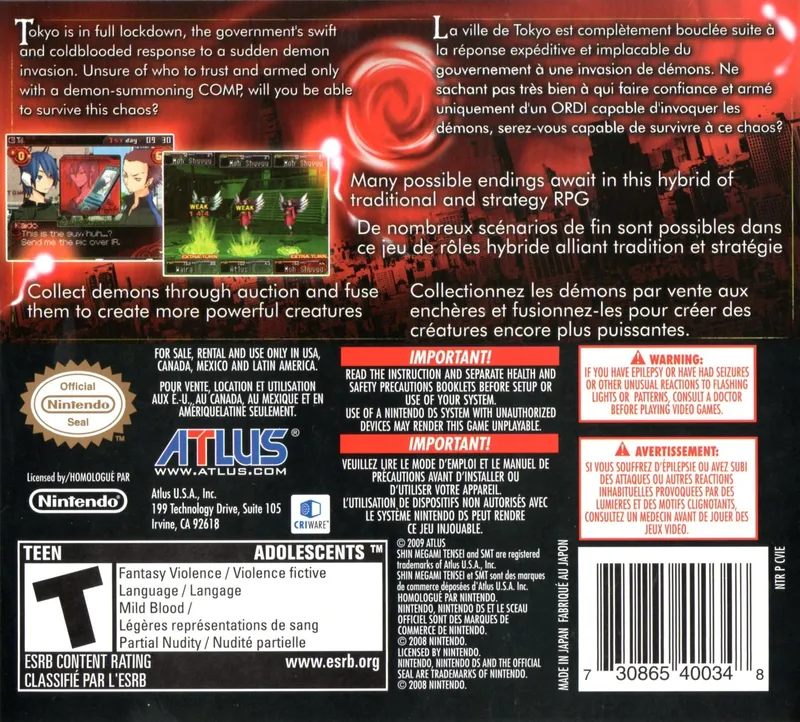 Shin Megami Tensei: Devil Survivor box back