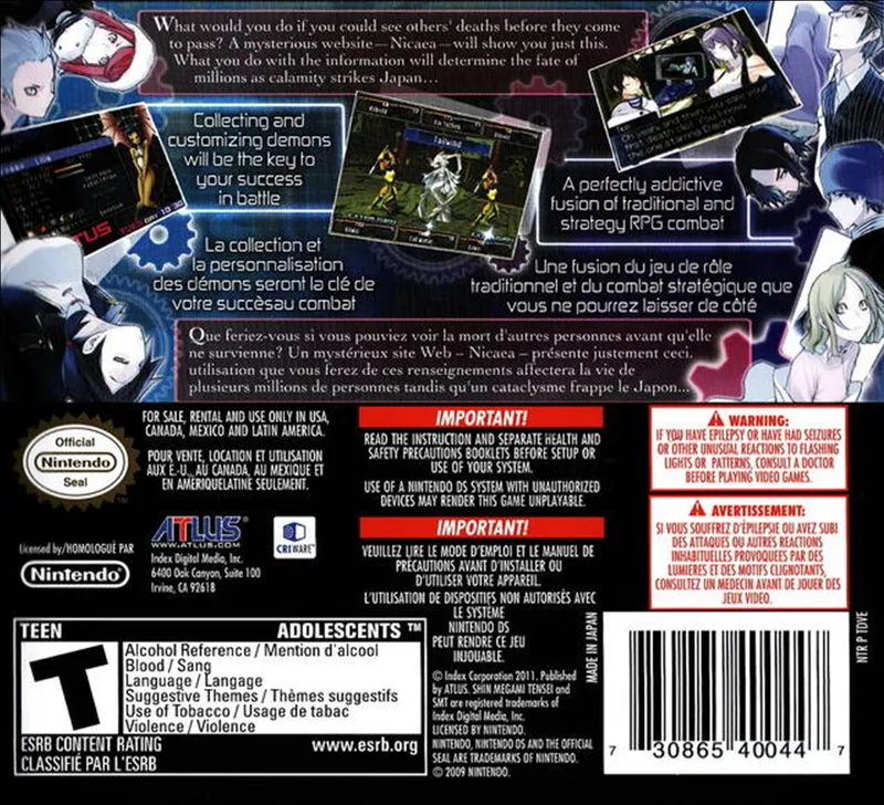Shin Megami Tensei: Devil Survivor 2 box back