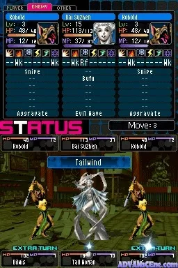 Shin Megami Tensei: Devil Survivor 2 screenshot