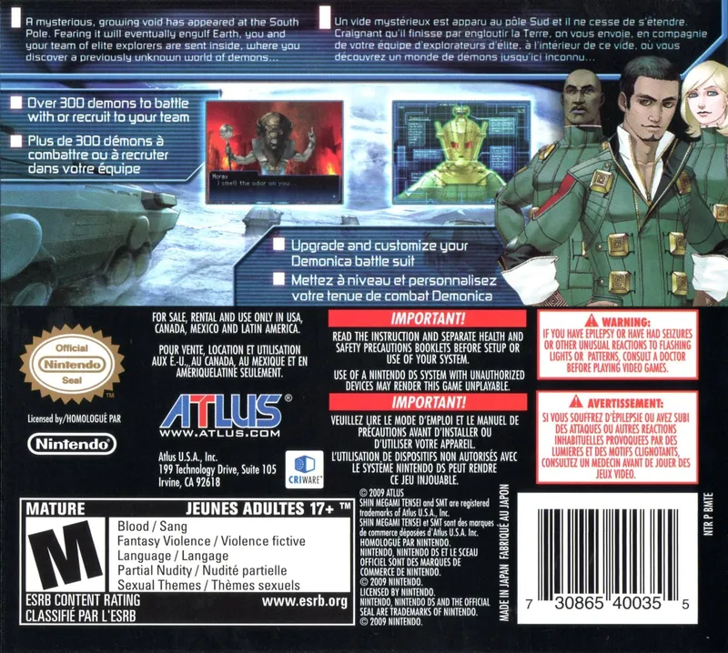 Shin Megami Tensei: Strange Journey box back
