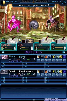 Shin Megami Tensei: Strange Journey screenshot
