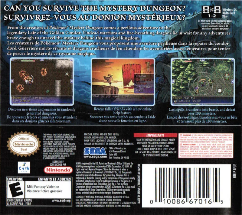 Mystery Dungeon: Shiren the Wanderer box back