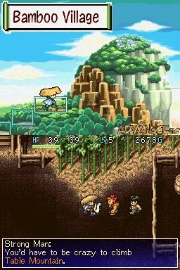 Mystery Dungeon: Shiren the Wanderer screenshot