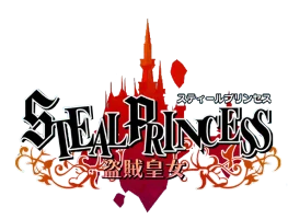 Steal Princess logo