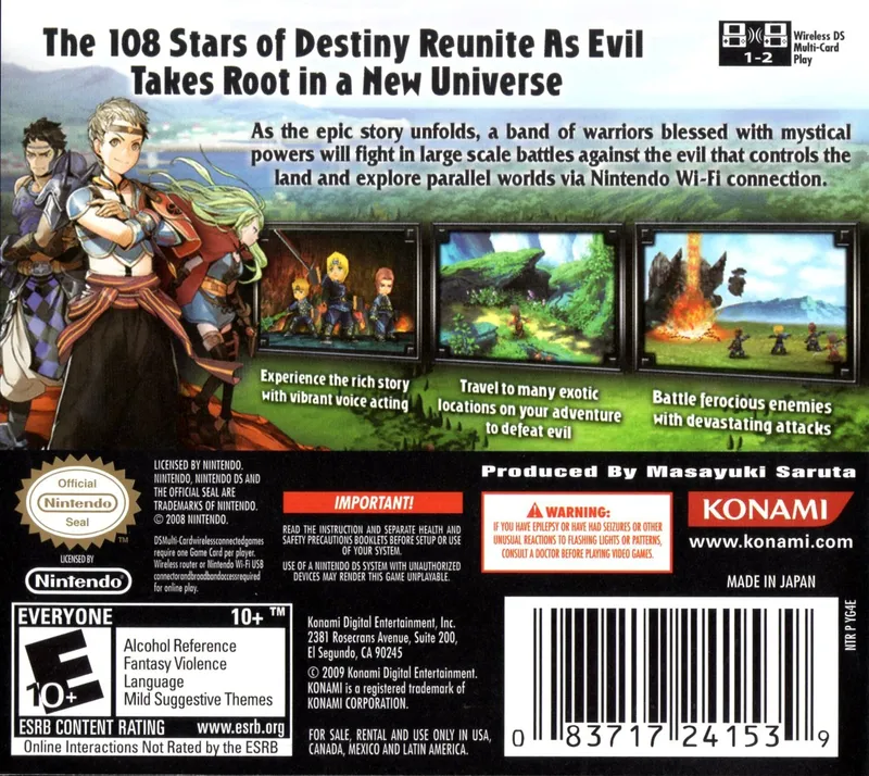 Suikoden Tierkreis box back