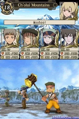 Suikoden Tierkreis screenshot