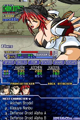 Super Robot Taisen OG Saga: Endless Frontier screenshot